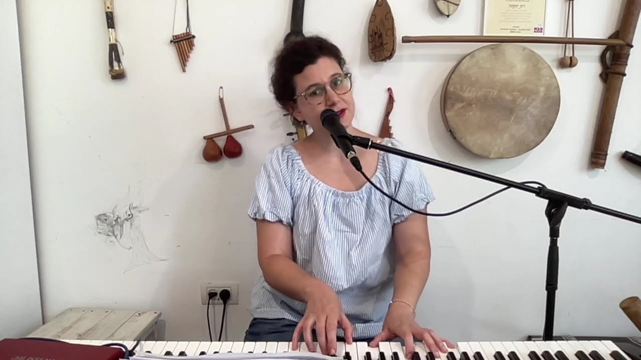 אל תירא ישראל- רוני גינוסר