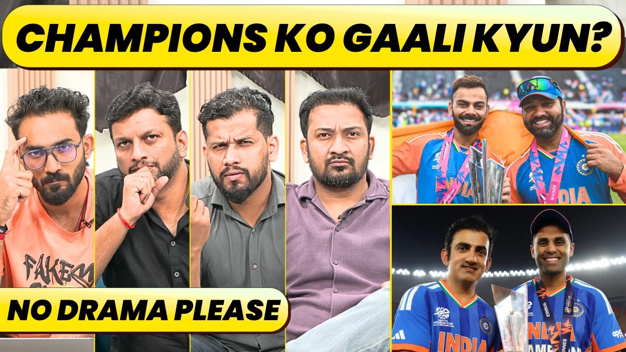 🔴GAUTAM GAMBHIR & SURYAKUMAR YADAV'S STATEMENTS & FANS LINKING IT TO VIRAT, ROHIT