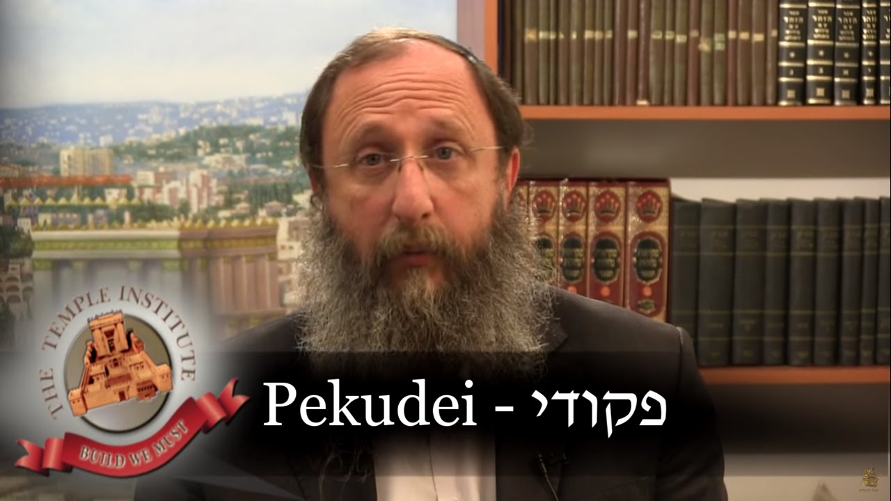Weekly Torah Portion: Pekudei