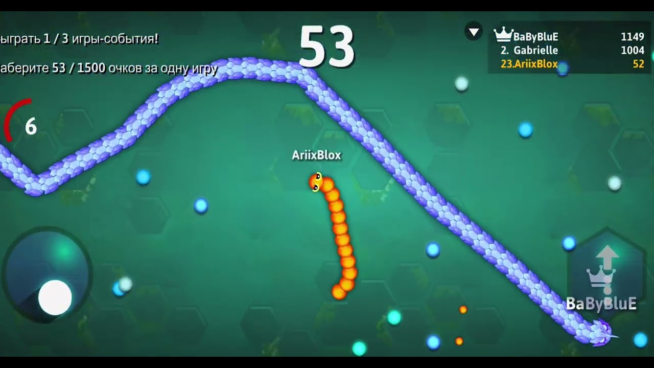 I STARTED THE GAME. PLEASE SUBSCRIBE! NEW VIDEOS EVERY DAY 😊🔥