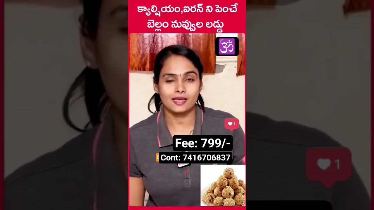 Vasantha Yoga online 8-9 am #vasanthayoga