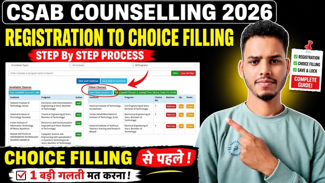 CSAB Counselling 2026 : Registration to Choice Filling STEP BY STEP PROCESS | CSAB Counselling 2026
