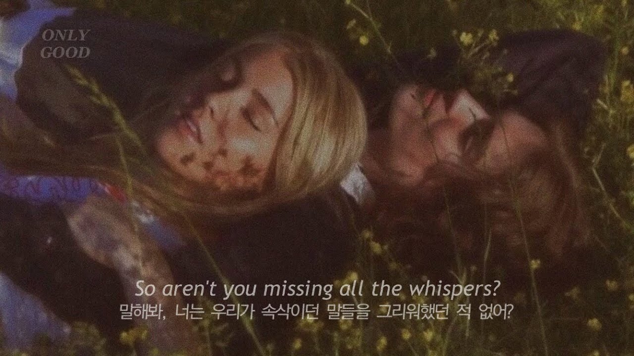[가사/해석] Emily Burns - Vanilla Sundae (ft. Olivia Nelson)