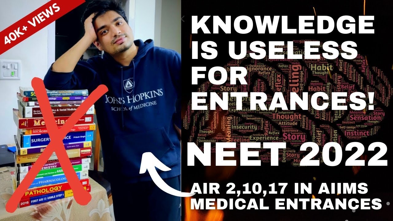 Knowledge is useless to crack entrances!  
