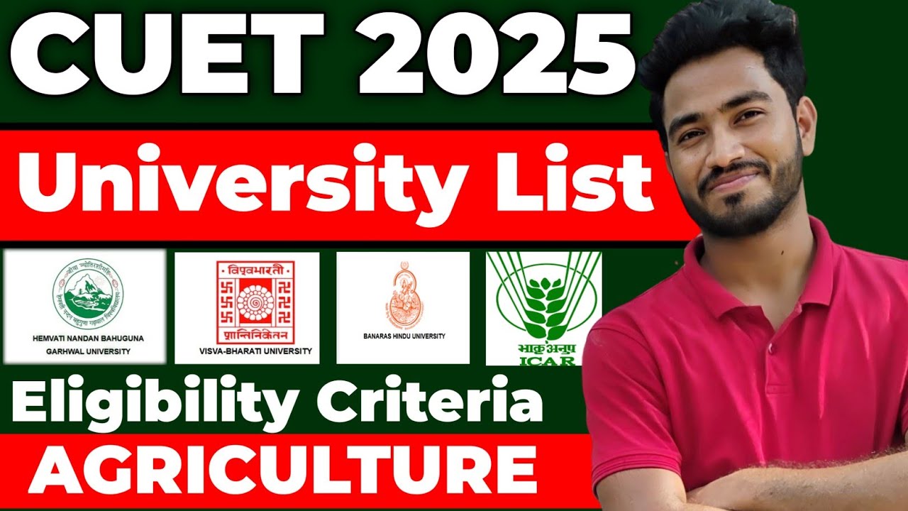 CUET 2025 University List🔥 Eligibility criteria ✅#Cuet #agriculture #thestudyattic #icar