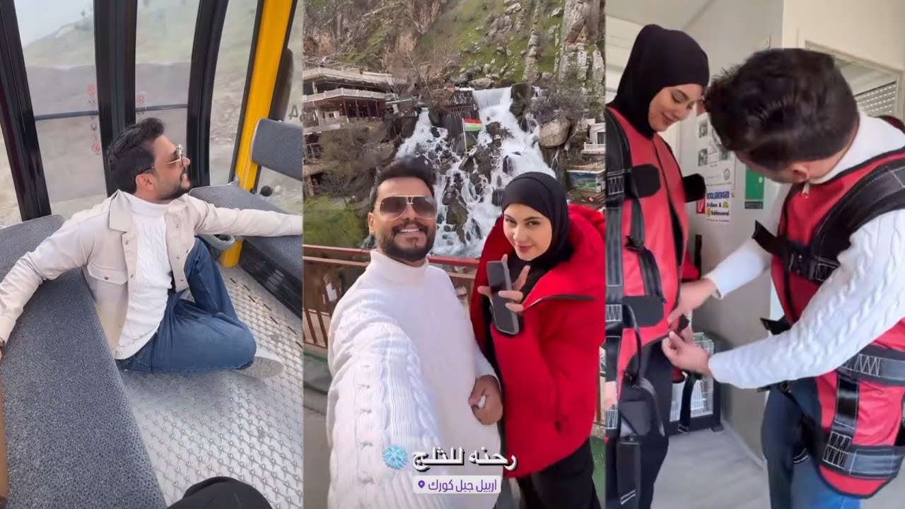 شوفو لوين رحت انا وحسين، حسين اتحدا مخاوفو من المرتفعات😅😅كلو ضحك