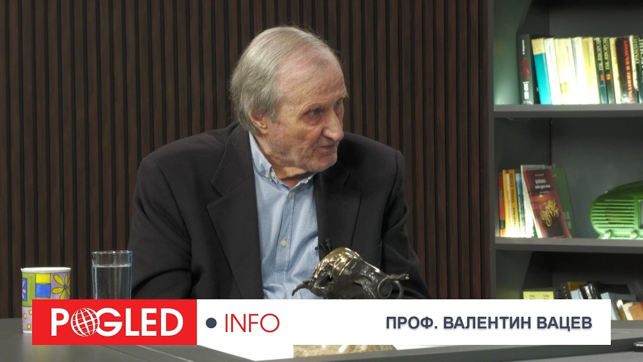Проф. Валентин Вацев: Тръмп гори в Иран, а светът влиза в по-голяма война
