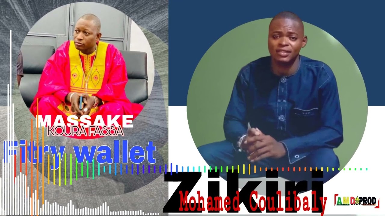Zikiri Mamadou Coulibaly -(Son Officiel)2023 - Massakè Koura _Zikiri Solo Fassa