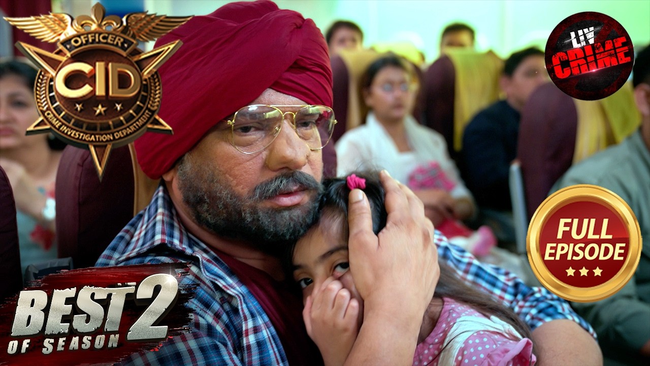 Daya ने बचाई Hijacked Flight में फंसे Passengers की जान | CID | New Season | Best Of Season 2