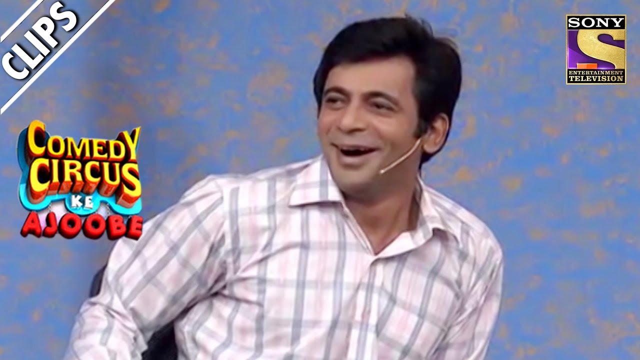 Sunil Grover Is In Love | Comedy Circus Ke Ajoobe