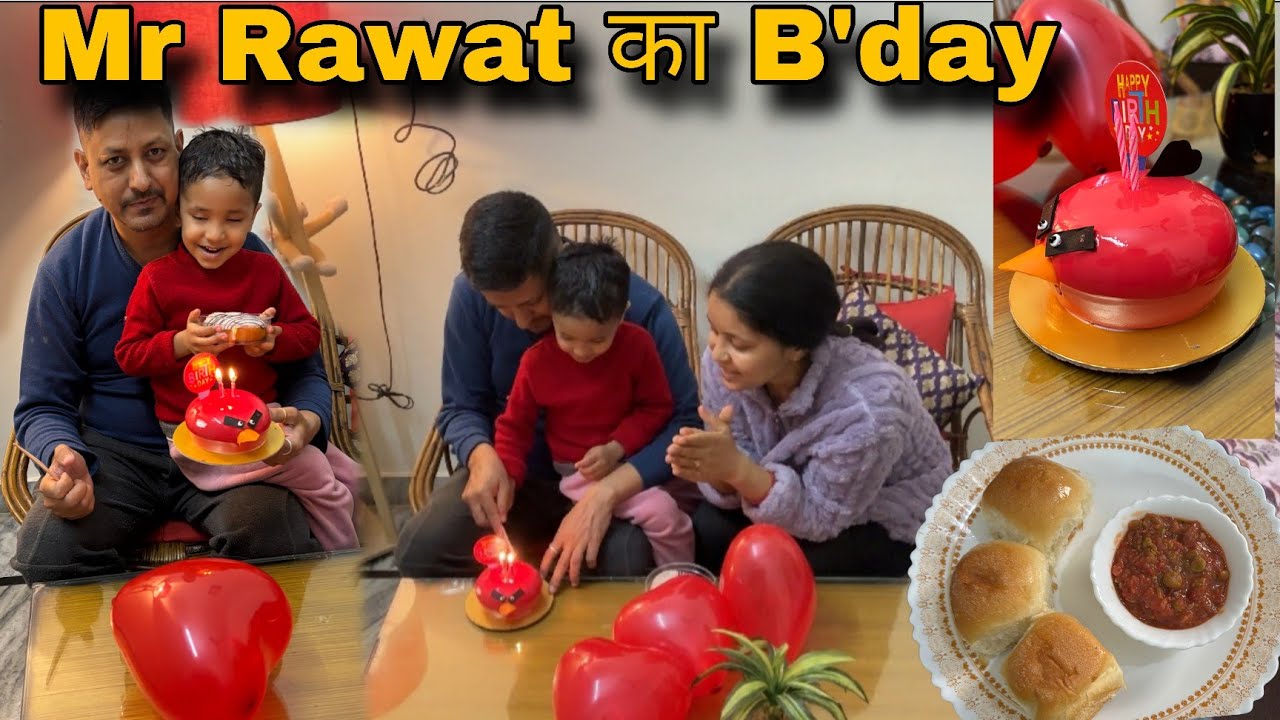 Monday Busy Morning 🌄,सुबह सुबह की भागदौड़ और सफाई!!घर पर किया छोटा सा B'day Celebration 🎉 🎂!!