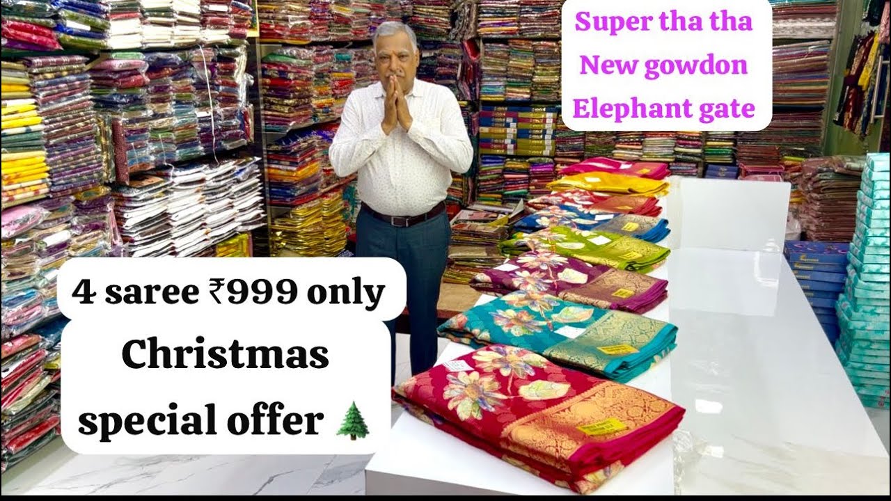 4 Sarees 999 only | Fancy Saree | Aari Work Blouse | 1 gram Gold saree | Lowest Price Wholesale Shop
