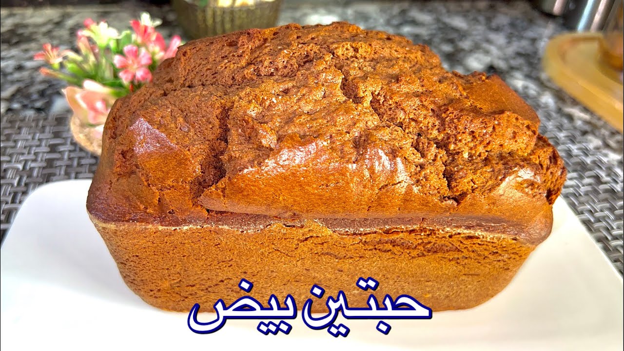 كيك الشوكولا طالع خفيف من انجح الوصفات 🍫اسرار تهمكم احسن من المحلات cake au chocolat 💯 réussi