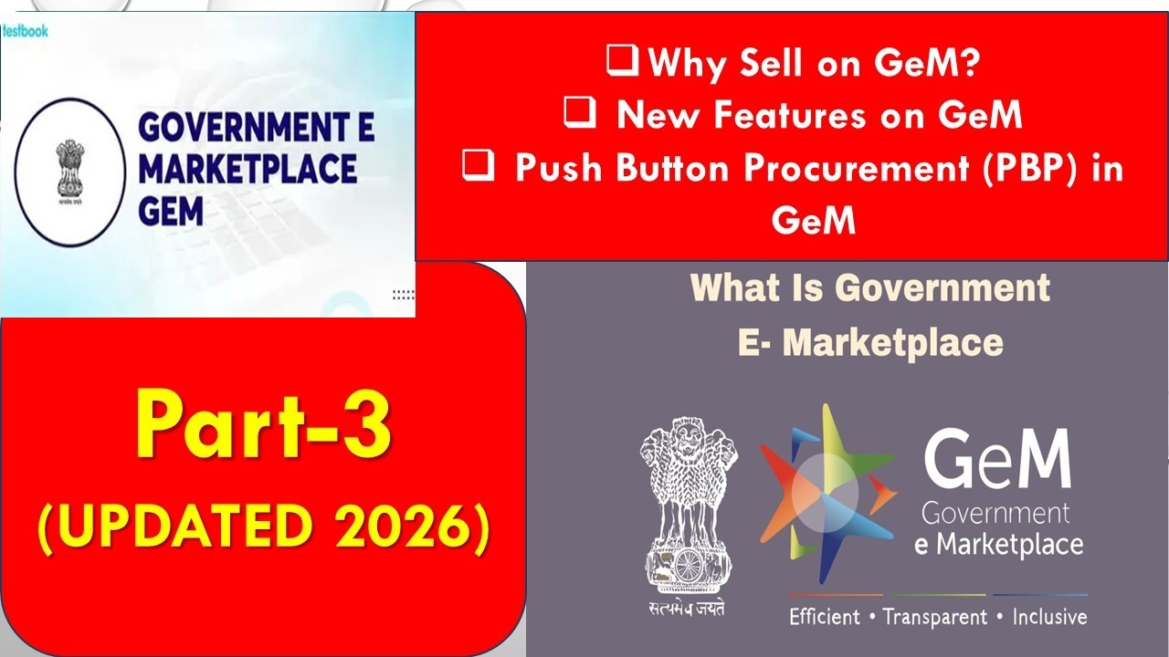Government e MarketPlace(GeM): PART-3