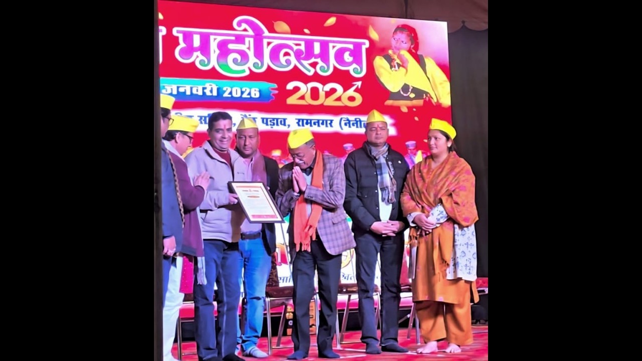 संस्कार भारती कला रामनगर में  संगीत क्षेत्र में अहम योगदान हेतु कला गुरु सम्मान से सम्मानित किया गया