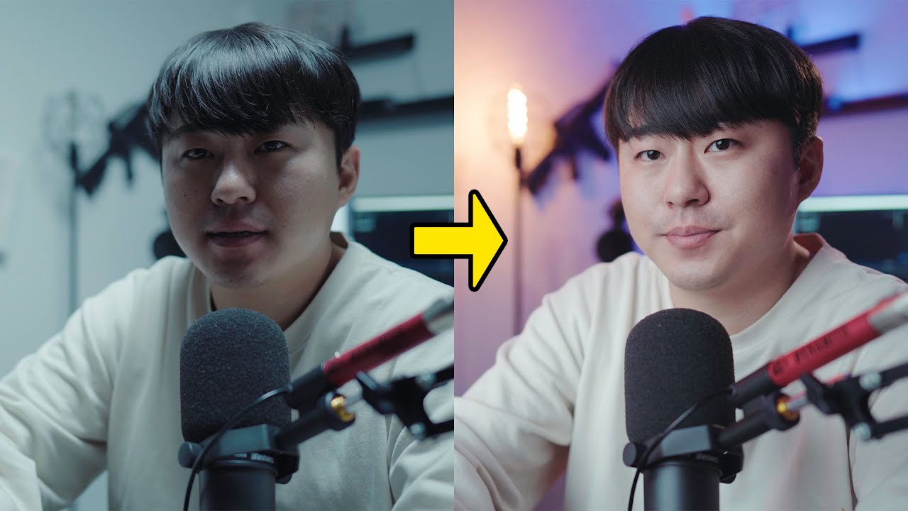 유튜브 강좌 : 조명 세팅하는 방법 (난이도 하 / 초보자용)