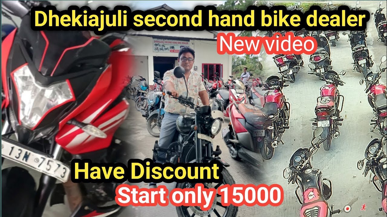 Dhekiajuli 2nd hand bike dealer ।। New video ।। Used Bikes Dealer #2ndhandbike