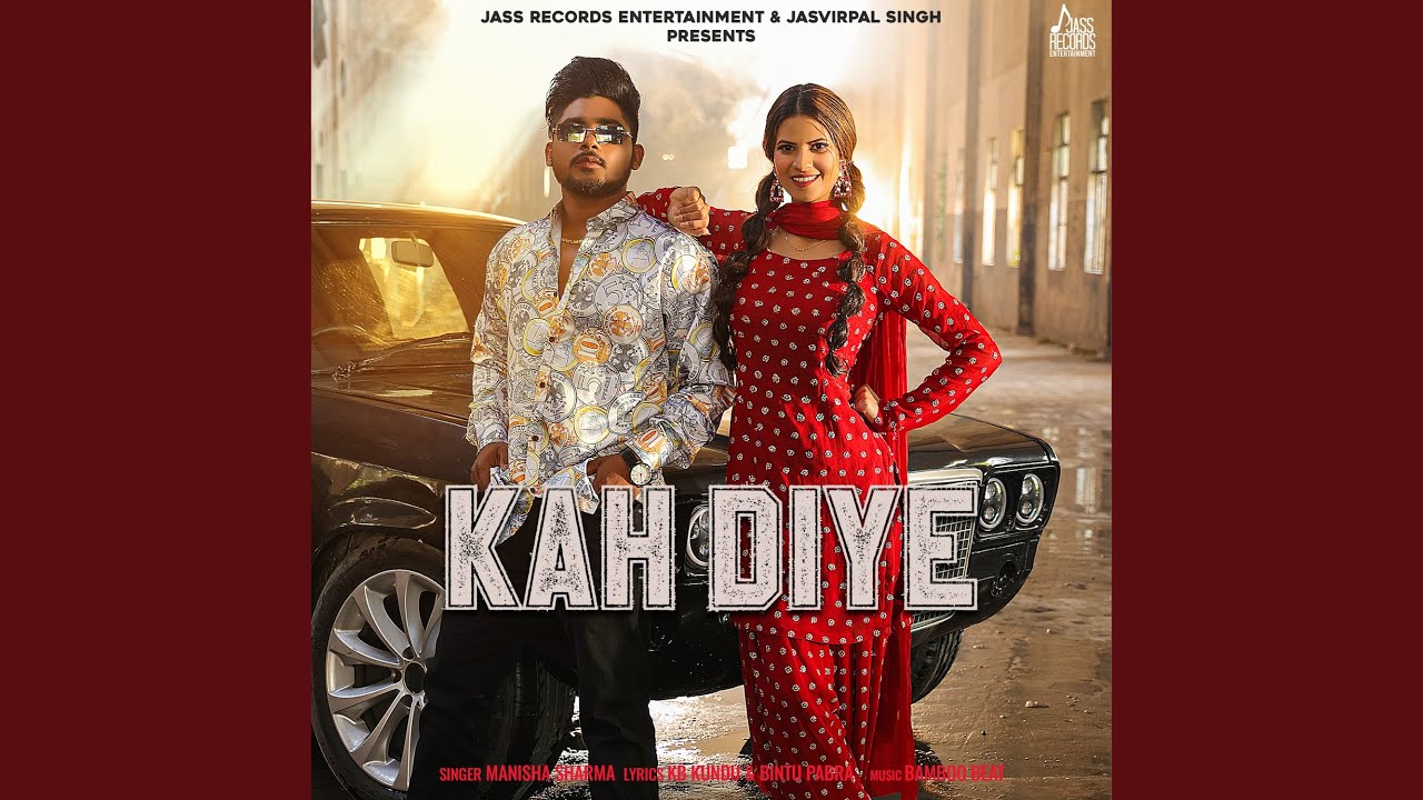 Kah Diye (feat. Bintu Pabra)