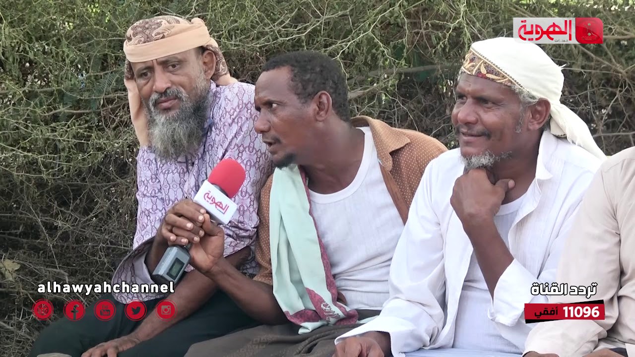 30-12-2019 - الريف هم وأمل - الحبيلي بعزلة المرة بمديرية السخنة مرارة الحياة وغياب الدولة