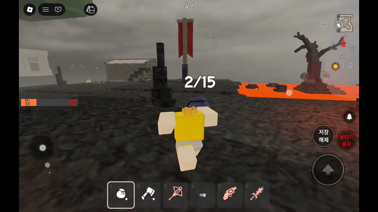 20분...지율박님과 99밤....