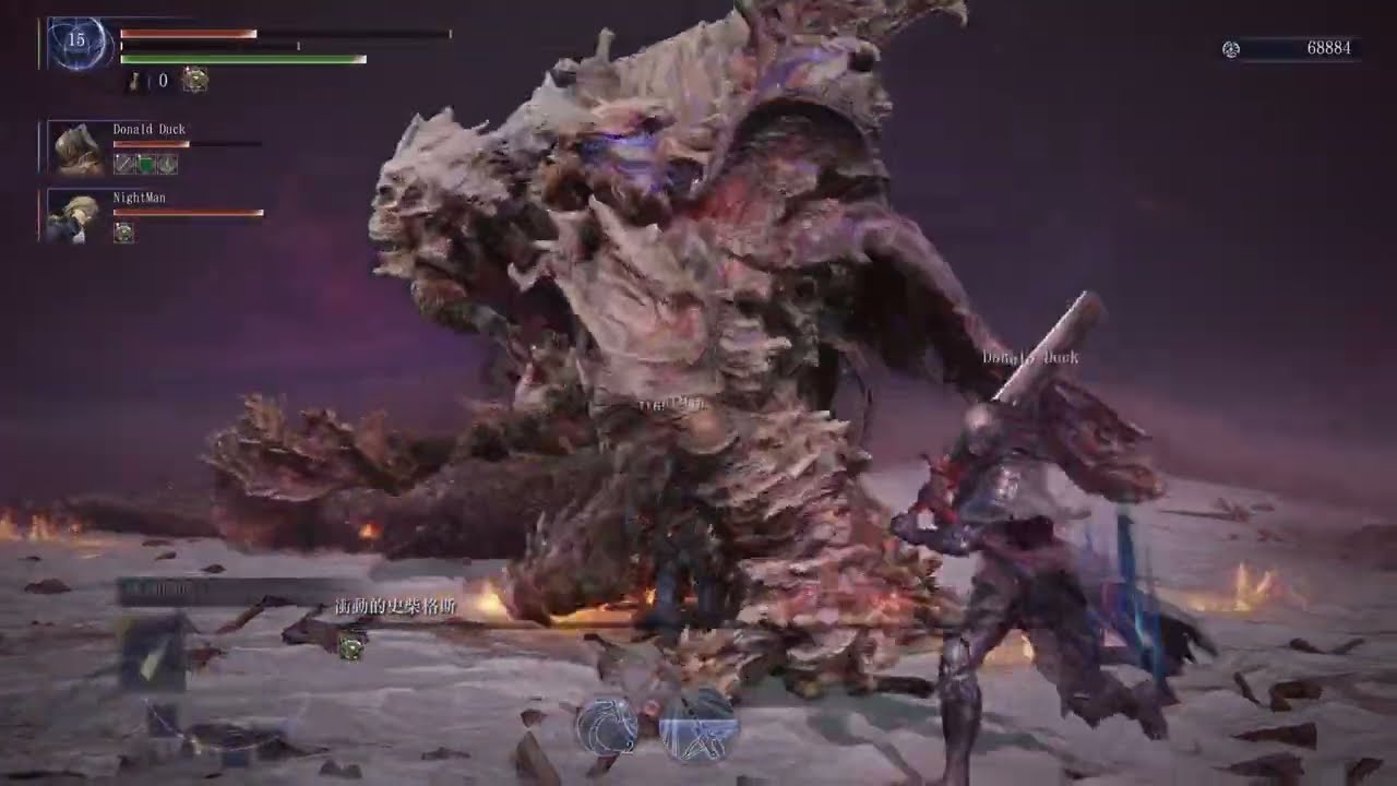 《艾爾登法環 黑夜君臨》超級爽局之廢棄物之王