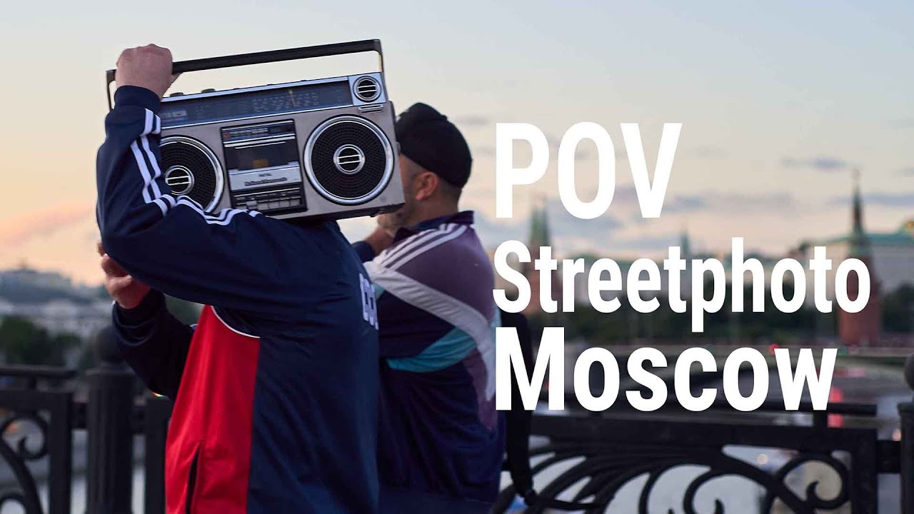 POV Street photo in Moscow, Russia (Nikon D750, 50mm) #streetphotography