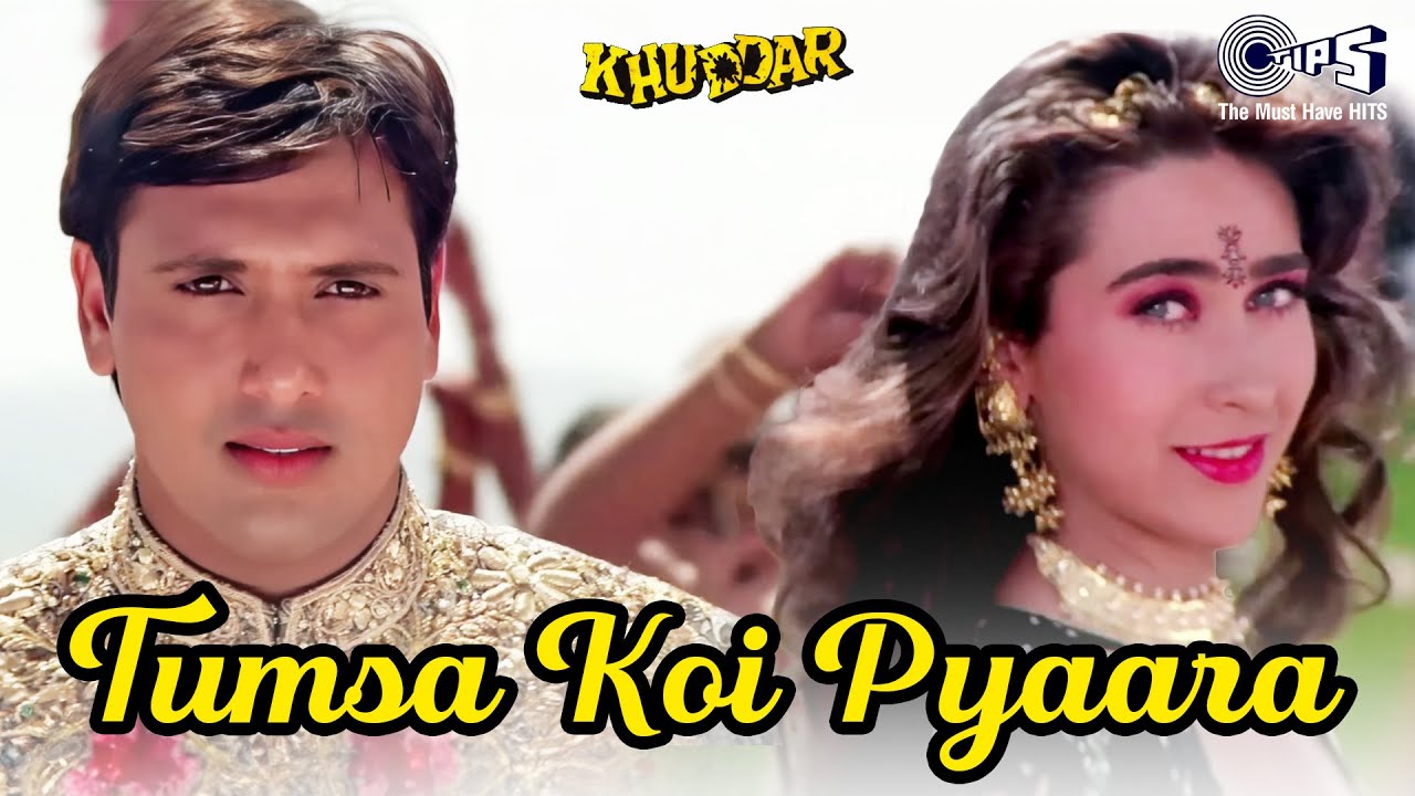 Tumsa Koi Pyaara | Khuddar | Govinda, Karishma | Alka Yagnik, Kumar Sanu | Alka Yagnik | 90s Hits