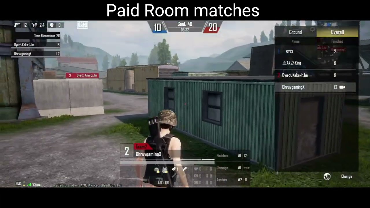 Paid Room Matches 