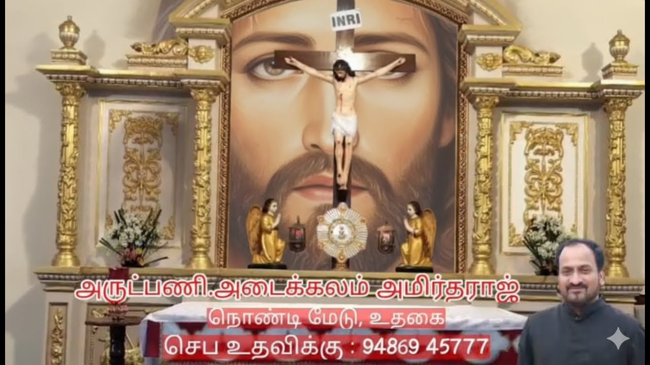 wings of God