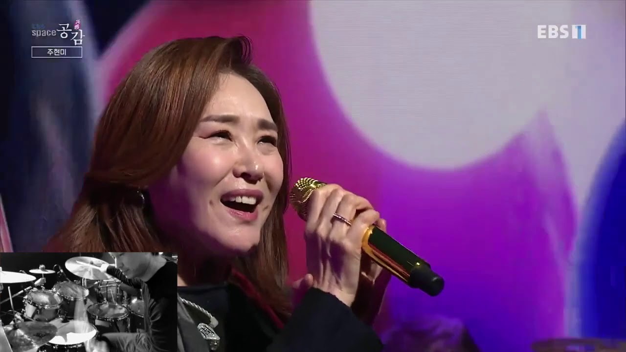 주현미-그다음은 나도몰라요/황정관/HwangJungKwan