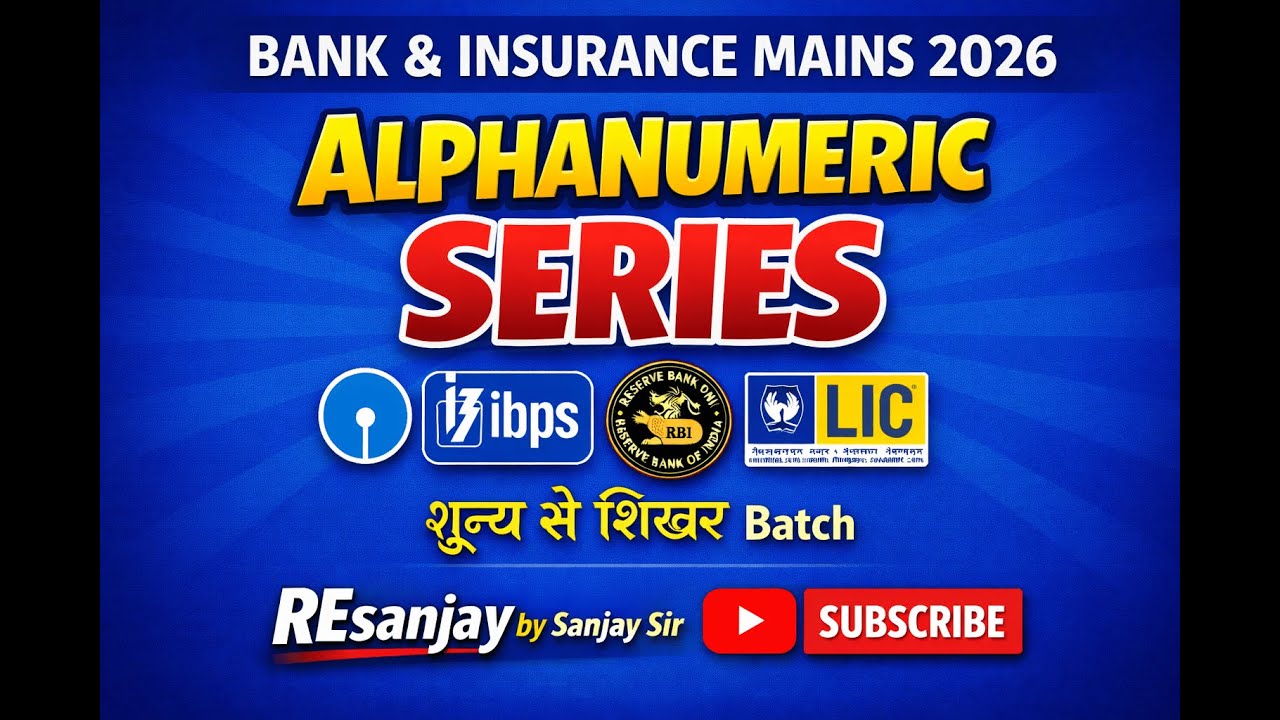 Alphanumeric Series Reasoning 2026 | Bank and Insurance Exams 2026 Reasoning by Sanjay Sir | Lec#02