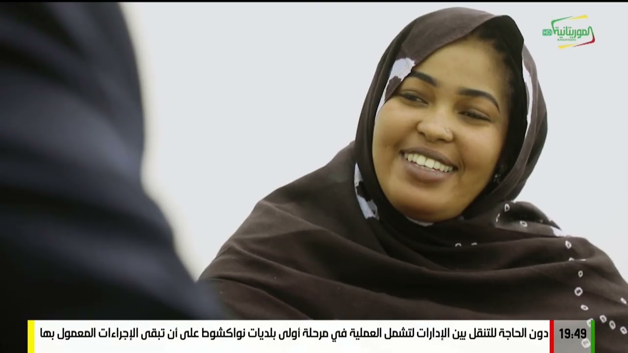 سالم وهنتاته .. الحلقة 08