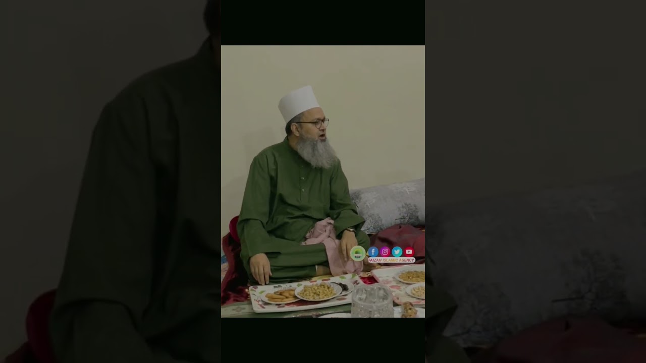 huzoor Sayyed Rashid Makki Miyan Ashrafi Ul Jilani / Chhatauna sultanpur #faizan_islamic_agency