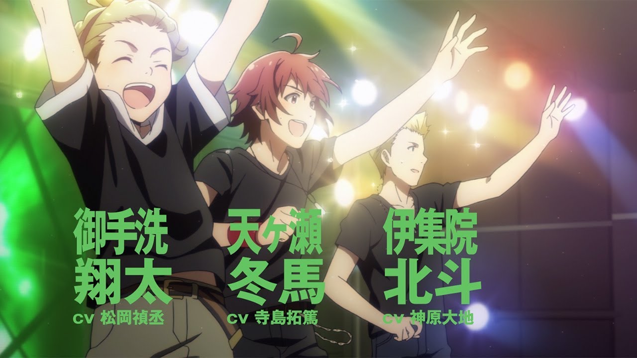 アニメ「アイドルマスター SideM」PV