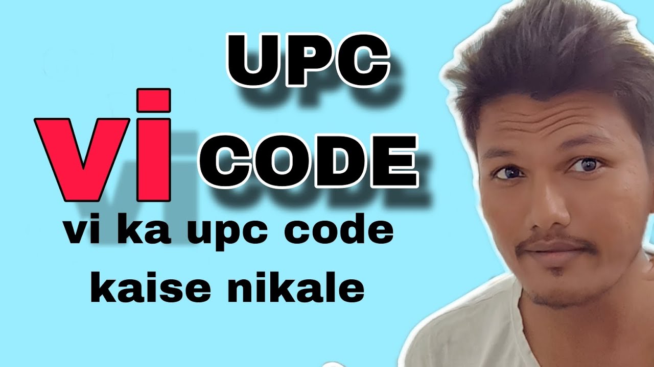 vi ka upc code kaise nikale / UPC code Vi / UPC code Airtel / how to generate UPC code #upccode