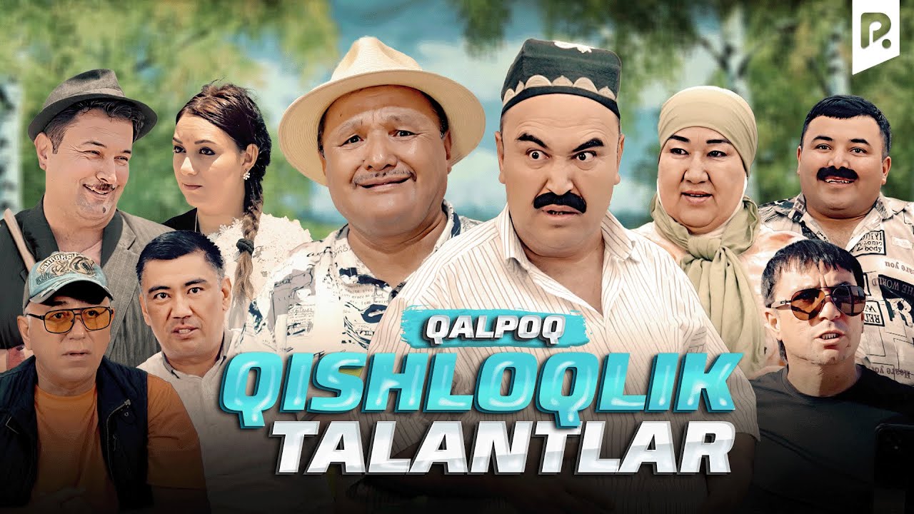 Калпок - Кишлоклик талантлар | Qalpoq - Qishloqlik talantlar (hajviy ko'rsatuv)