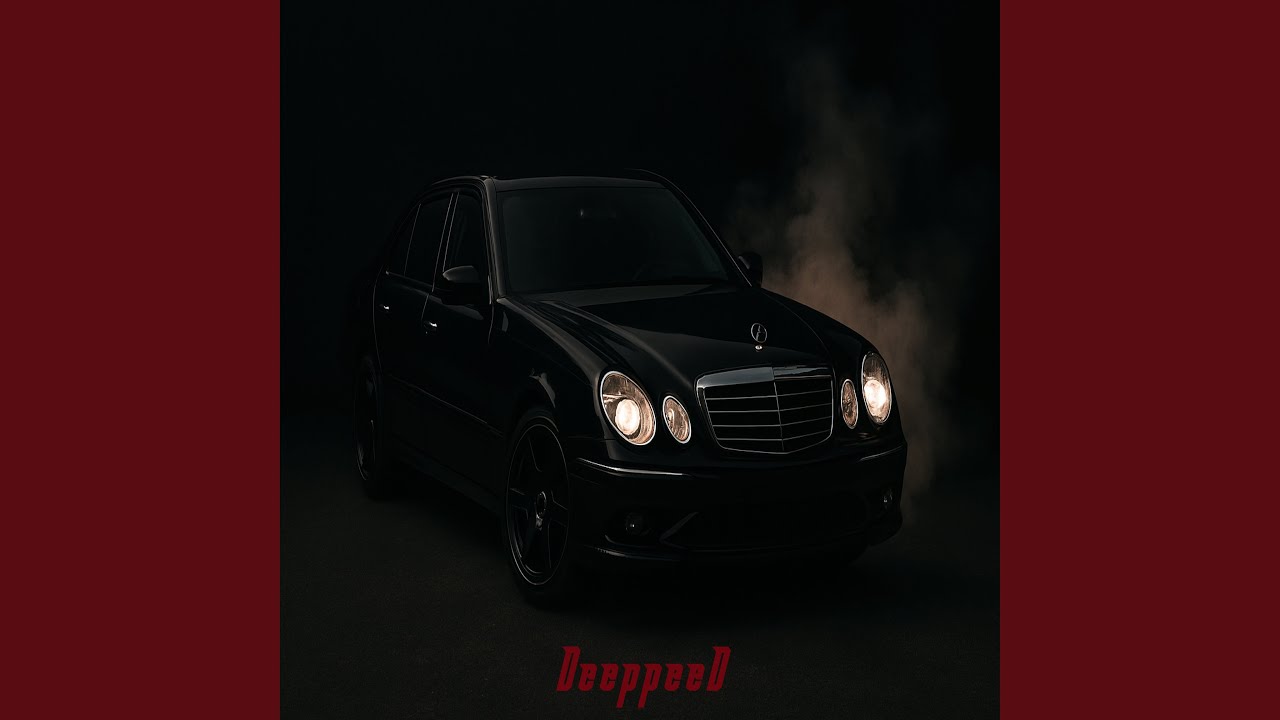 Тень по имени Тень