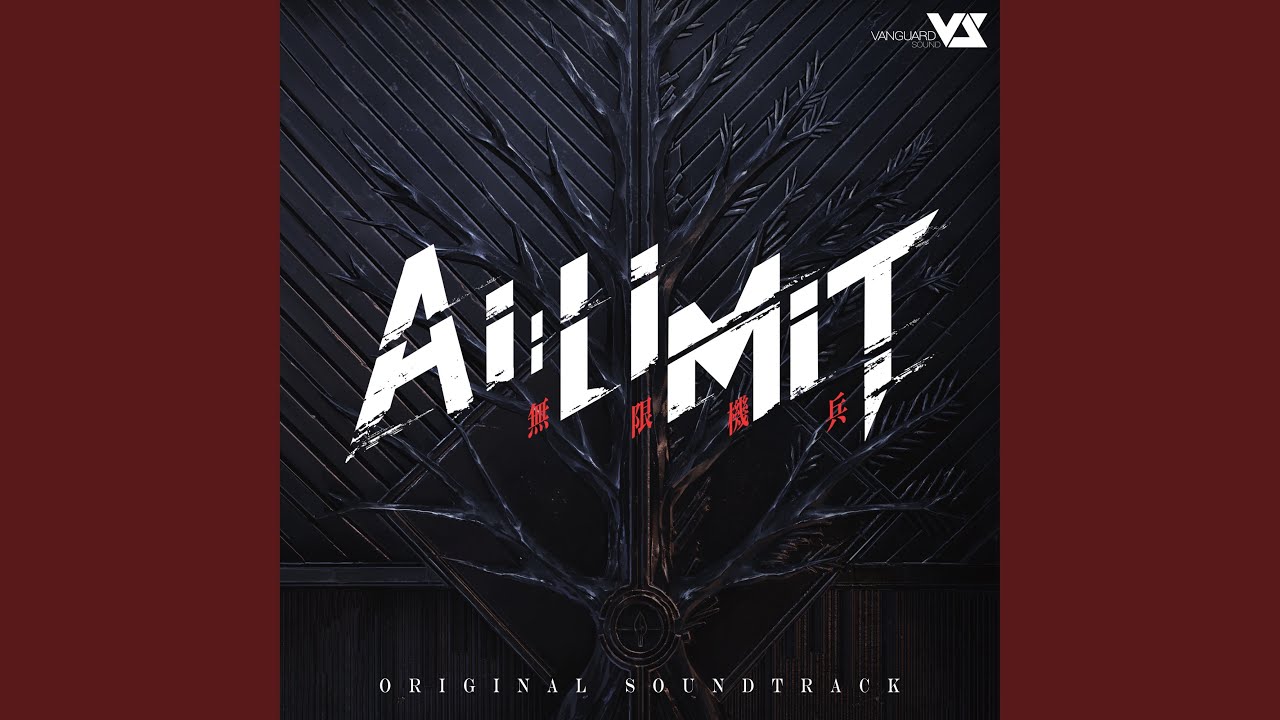 Chant of the Anointed