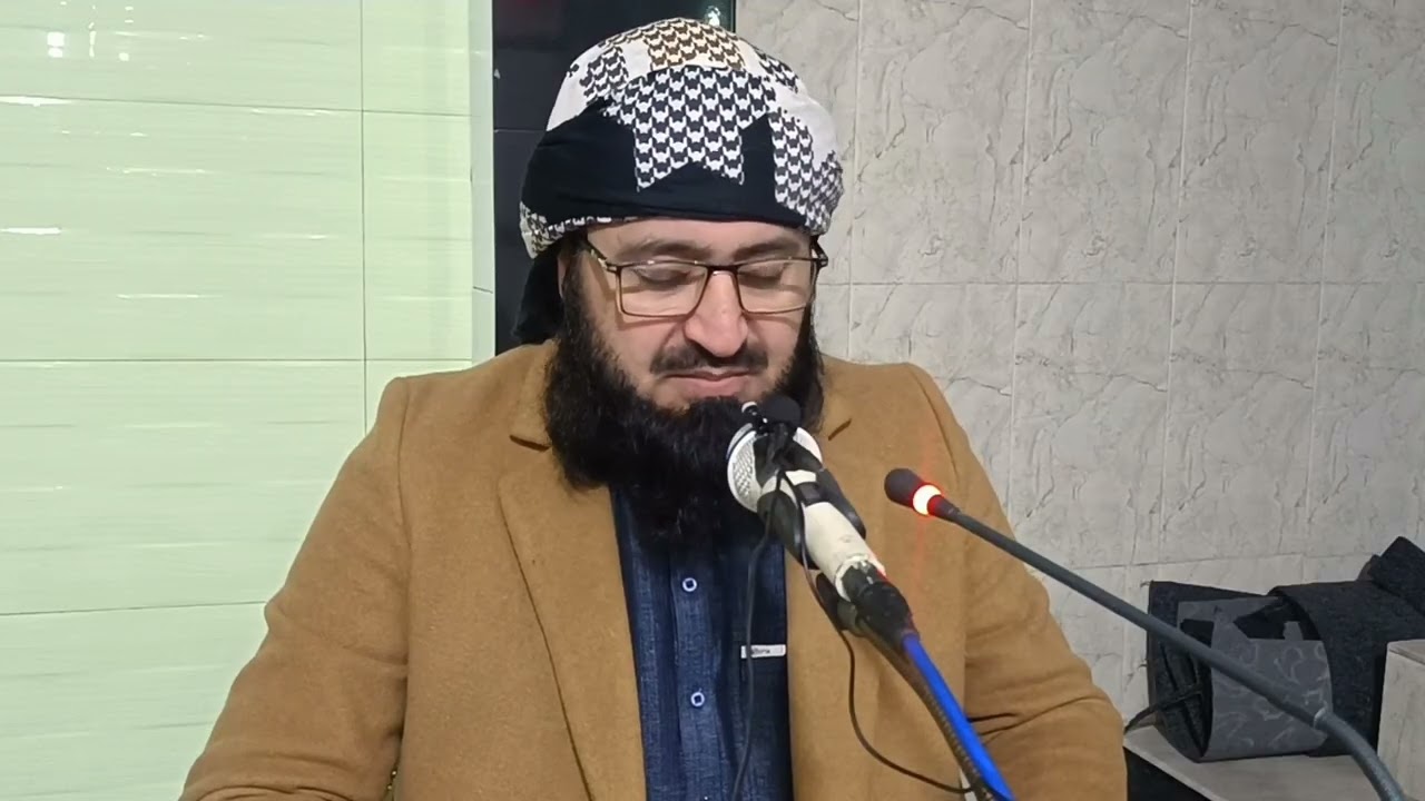 #دورة #ترجمة و #مختصر #تفسير #سورة #البقرة آیت نمبر 8 تا 16