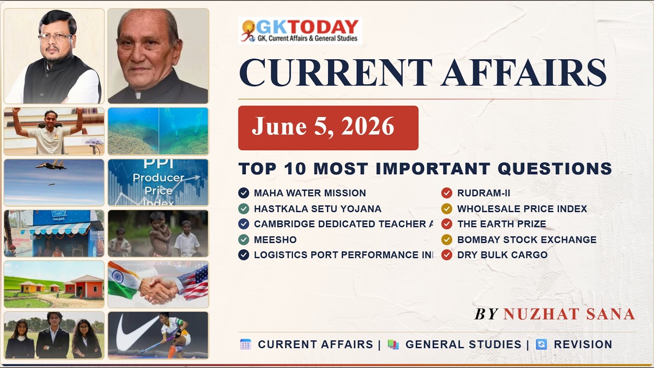 GKToday Current Affairs 🎯 05 June, 2026