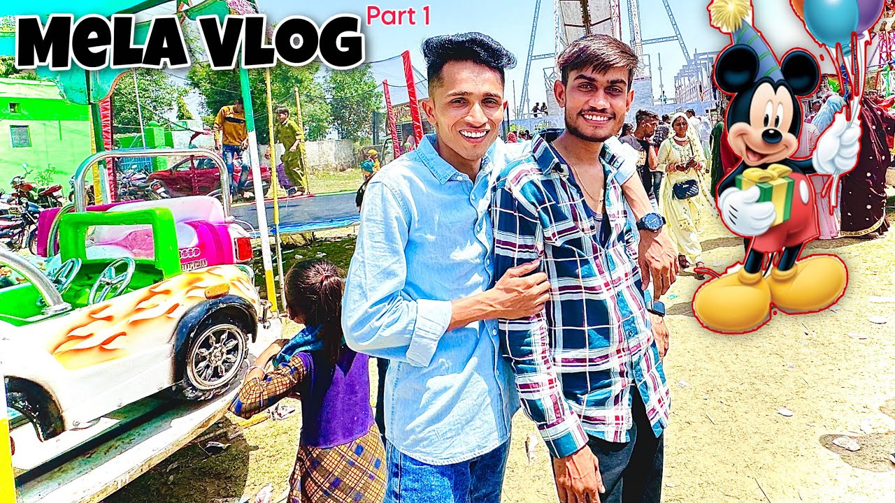Apne Gaw ka mela 🎡 Vlog
