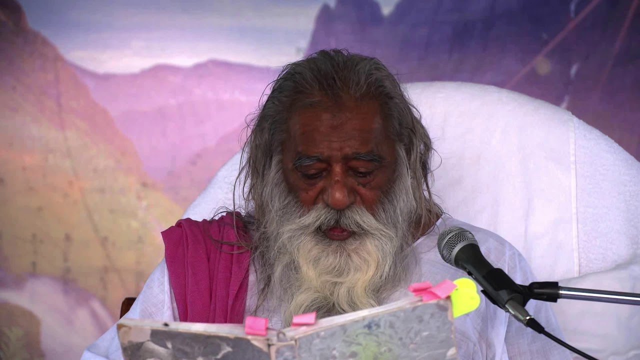 भजन कैसे जागृत होता है?