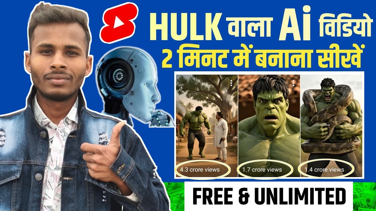 hulk ai video kaise banaye ✅ | How to make hulk ai shorts videos | Free tutorial | 