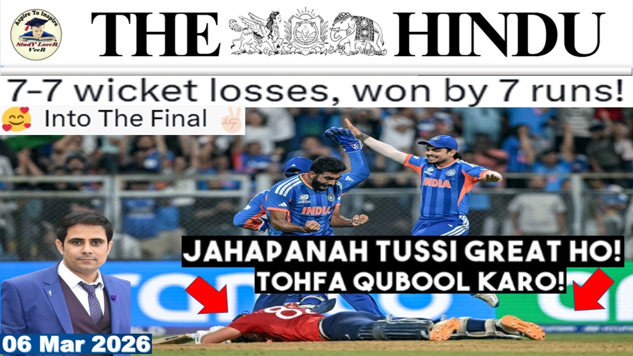 The Hindu Analysis Today | 06 March 2026 | The Hindu NewsPaper Today | UPSC Current Affairs Today