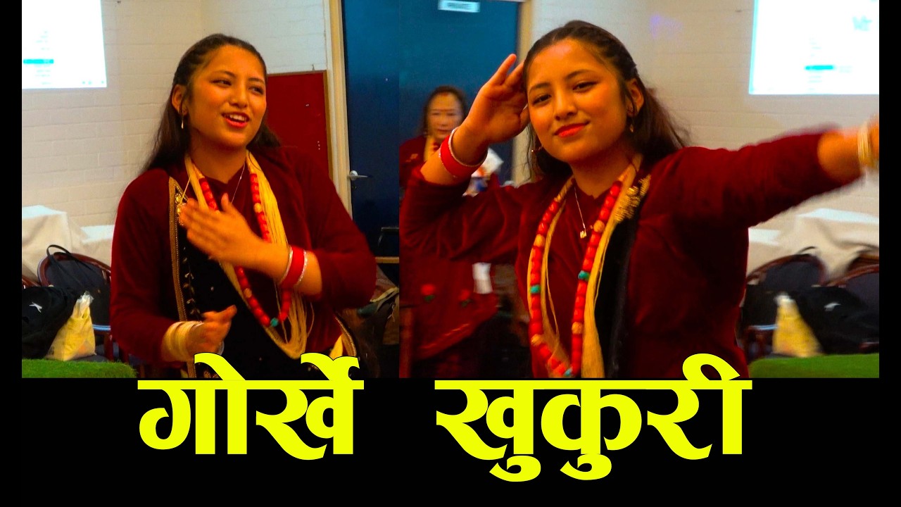 Gorkhe Khukuri गोर्खे खुकुरी Dance Performance by Karuna Gurung @ West London Magar's Maghe Festival