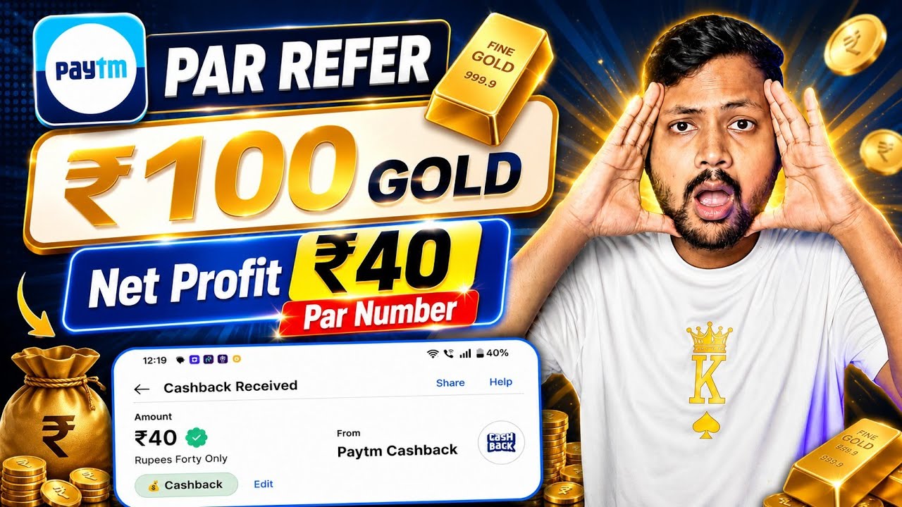 Paytm Giving ₹100 Free Gold Per Referral 😱 | New Loot Offer Today | New UPI Earning App Today