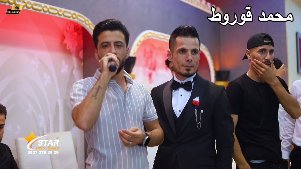 نجم جاويش & ساطع علوالى | 2025 | عرس محمد قروط | ستوديو ستار 4K