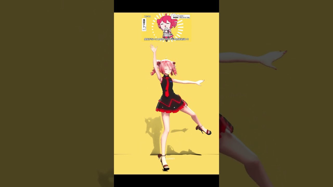 MMD Tetoris / Kasane Teto Motion DL