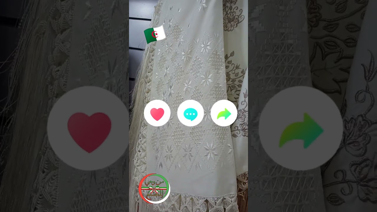 غرزة لحساب ،حرفة يدوية اشتهرت بها بنات القليعة ولاية تيبازة 🇩🇿 على الخصوص