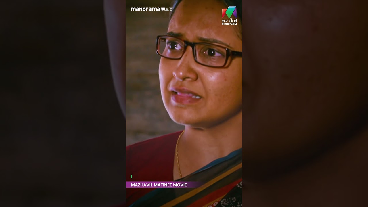 ആദിത്യൻറെ വരവറിഞ്ഞ് അമ്മ ...  | 